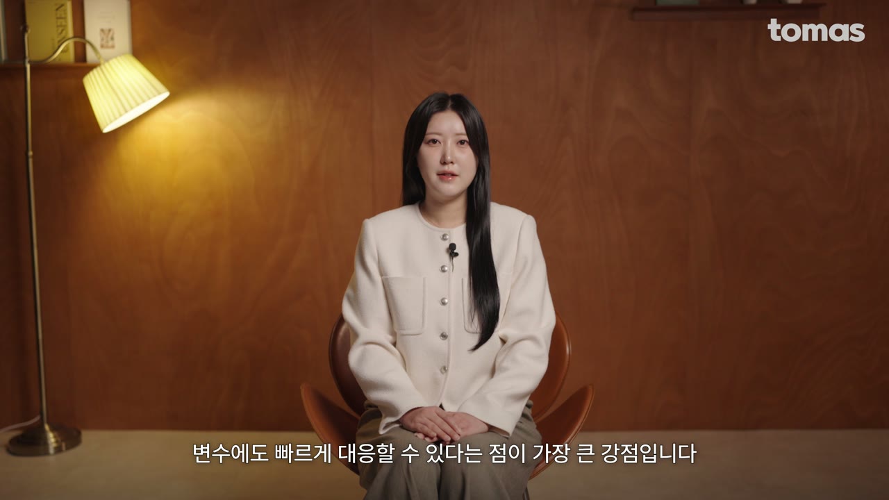 회사소개영상의 임직원 인터뷰 장면